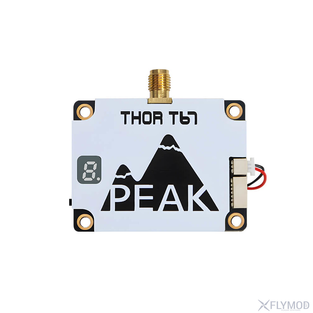 DS8oTiTAotMJ_i3 Peak - Image 1