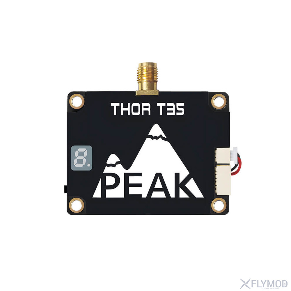 pB3Wa9w1tBfB_i3 Peak - Image 1